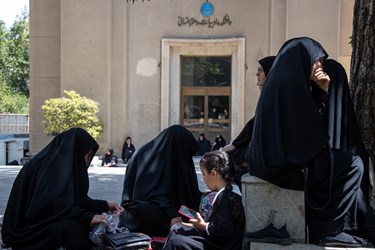 تاسوعای حسینی در دانشگاه تهران