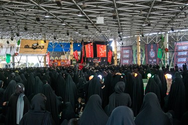 تاسوعای حسینی در دانشگاه تهران