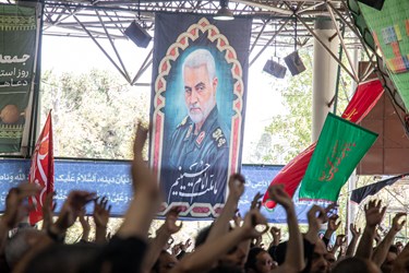 تاسوعای حسینی در دانشگاه تهران