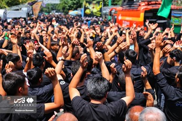 Iranian Muslims Mark Tasua Across Country