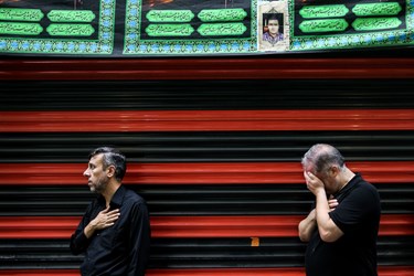 تاسوعای حسینی (ع) در بازار تهران