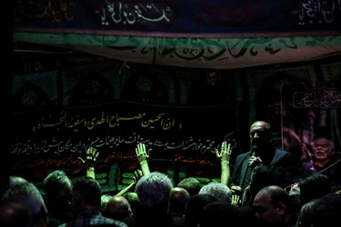 تاسوعای حسینی (ع) در بازار تهران