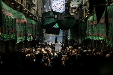 تاسوعای حسینی (ع) در بازار تهران
