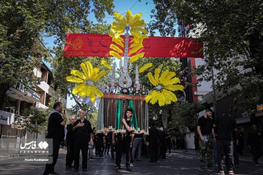 Iranian Muslims Mark Ashura Across Country