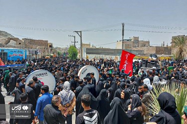 Iranian Muslims Mark Ashura Across Country
