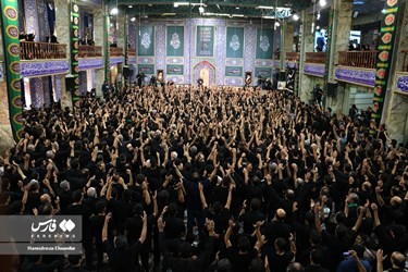 Iranian Muslims Mark Ashura Across Country
