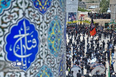 Iranian Muslims Mark Ashura Across Country