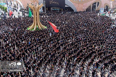 Iranian Muslims Mark Ashura Across Country