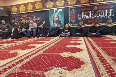Muslims Worldwide Mark Ashura