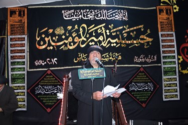 Muslims Worldwide Mark Ashura