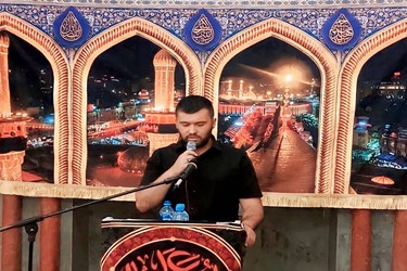 Muslims Worldwide Mark Ashura