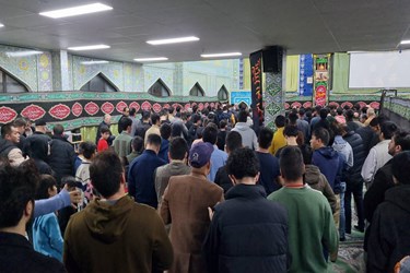 Muslims Worldwide Mark Ashura