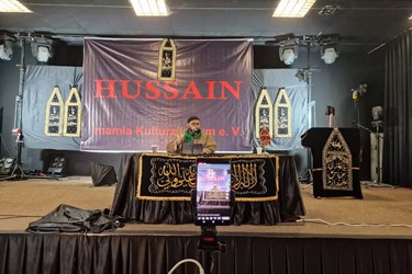 Muslims Worldwide Mark Ashura