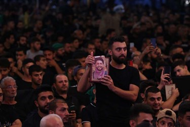 Muslims Worldwide Mark Ashura