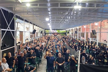 Muslims Worldwide Mark Ashura