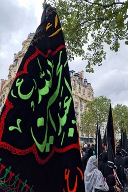 Muslims Worldwide Mark Ashura