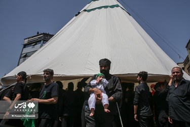 Ashura Mourning Ceremony Observed in Iran