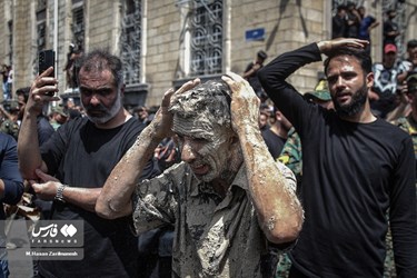 Ashura Mourning Ceremony Observed in Iran