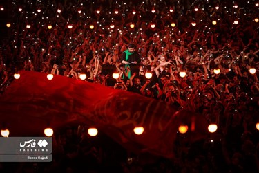 Ashura Evening Mourning Ceremony Held in Iran
