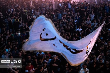 Ashura Evening Mourning Ceremony Held in Iran