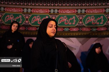 Ashura Evening Mourning Ceremony Held in Iran