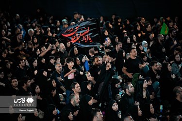 Ashura Evening Mourning Ceremony Held in Iran