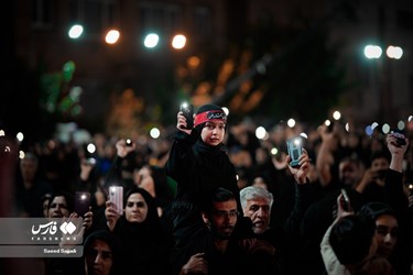 Ashura Evening Mourning Ceremony Held in Iran