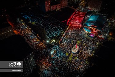Ashura Evening Mourning Ceremony Held in Iran