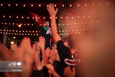 Ashura Evening Mourning Ceremony Held in Iran
