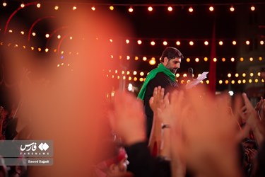 Ashura Evening Mourning Ceremony Held in Iran