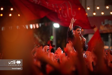 Ashura Evening Mourning Ceremony Held in Iran
