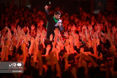 Ashura Evening Mourning Ceremony Held in Iran