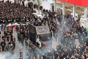 مراسم یوم‌الزینب (س) در زنجان