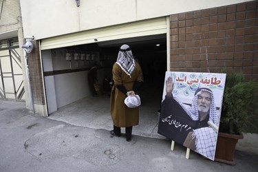  آئین حرکت نمادین طایفه بنی اسد در «همدان»