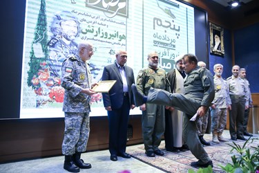 تجلیل از فرماندهان شاخص عملیات مرصاد