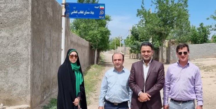 نامگذاری ۱۱ خیابان در روستاهای بخش بشاریات به نام «بنیاد مسکن»