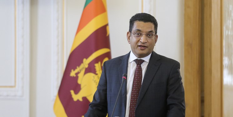 وزیر خارجه سریلانکا: در کنار دولت و مردم ایران ایستاده‌ایم