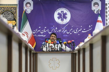 سخنرانی محمداسماعیل توکلی رئیس مرکز اورژانس تهران