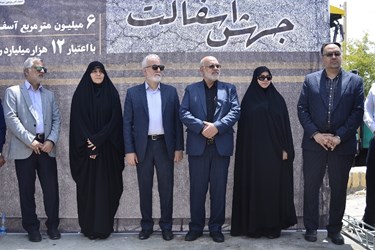 جهش آسفالت در یازدهمین مرحله جهش عمرانی کلانشهر شیراز