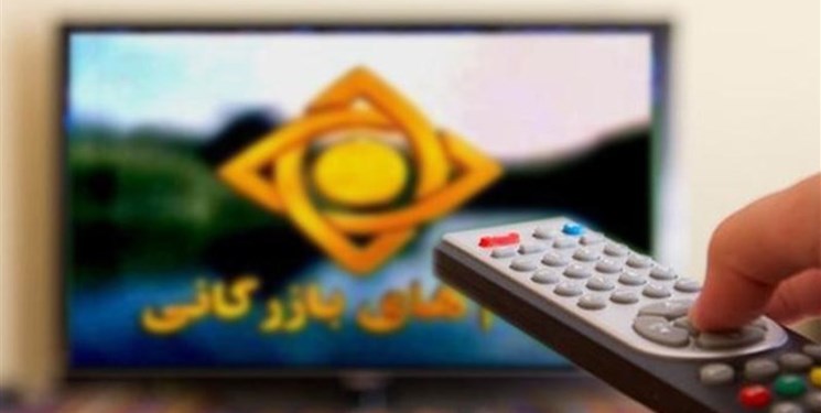 فارس من| شیپور بیدارباش؛ برنامه هر شب تلویزیون!