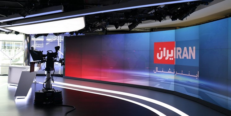 هذیان‌گویی اینترنشنال به خاطر آزاد شدن اموال بلوکه ایران!
