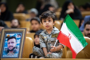 همایش بزرگداشت شهدای مدافع حرم