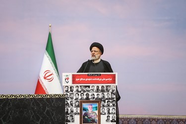 سخنرانی سید ابراهیم رئیسی رئیس جمهور در همایش بزرگداشت شهدای مدافع حرم