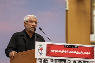 مدیحه سرایی صادق آهنگران در همایش بزرگداشت شهدای مدافع حرم