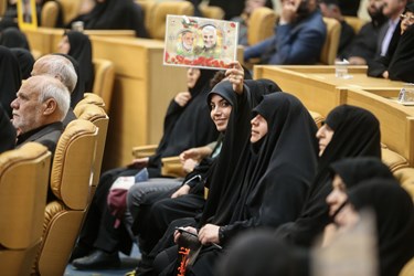 همایش بزرگداشت شهدای مدافع حرم