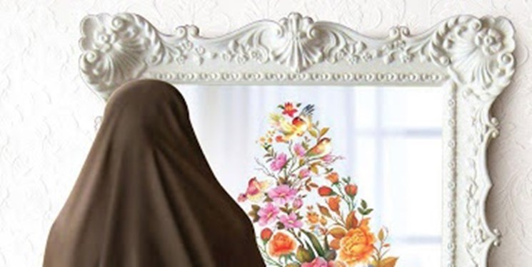 تحقق تقوای اجتماعی در مسئله حجاب
