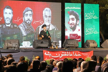 همایش ملی بزرگداشت شهدای مدافع حرم در نجف آباد