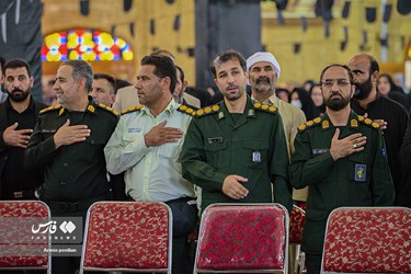 اجتماع یاران حسینی (ع) در مصلی شهر ایلام