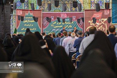 اجتماع یاران حسینی (ع) در مصلی شهر ایلام
