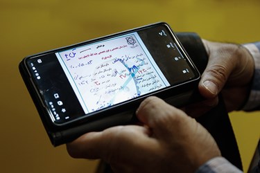 تولد پنچ قلوها